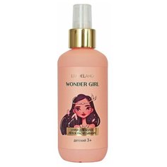 Liv Delano Спрей для волос WONDER GIRL легкое расчесывание детский