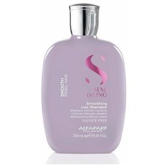 Разглаживающий шампунь для непослушных волос SDL SMOOTHING LOW SHAMPOO,250 мл Alfaparf Milano