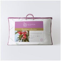 Подушка Эвкалипт 50*70 Экотекс чехол Хлопок 100% Ecotex