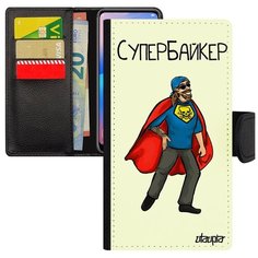 Противоударный чехол- книжка на смартфон // iPhone 7 // "Супербайкер" Шутка Юмор, Utaupia, белый