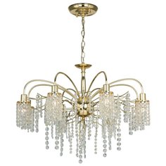 Подвесная люстра Favourite Caesar 2636-8U