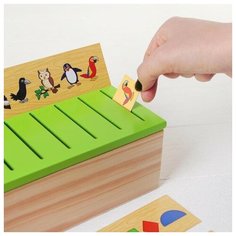 Сортер - Комодик "Умный малыш Лесная мастерская