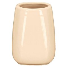 Стакан Kleine Wolke Cone Beige