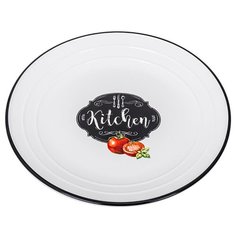 Тарелка Easy Life Kitchen Basic Томаты 21,5см