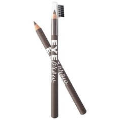 Charme карандаш для бровей Brush Cap, оттенок 103 натуральный
