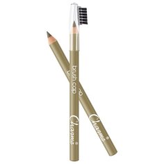Charme карандаш для бровей Brush Cap, оттенок 110 льняной