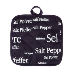 Прихватка Winkler Salt&Pepper 20x20 см, цвет черный