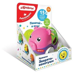 Музыкальная игрушка Азбукварик Люленьки Зверята- хохотуши Хрюшка