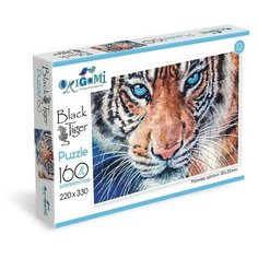 Пазл ORIGAMI Год тигра На охоте 160 элементов