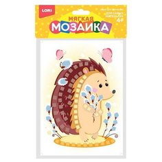 Набор для творчества LORI Мягкая мозаика. Малый набор Милый ёжик