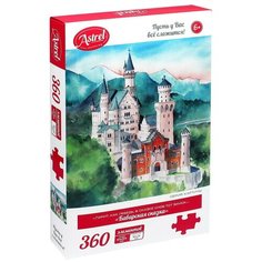 Пазл Astrel Баварская сказка 360 элементов Origami