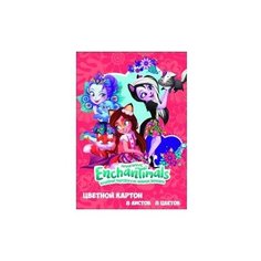 Картон цветной "Enchantimals" 8 листов, 8 цветов, размер 294х205 мм Centrum