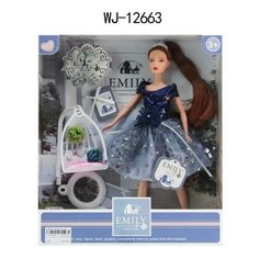 Кукла ABtoys Emily Синяя серия с подвесными качелями и аксессуарами , 30см