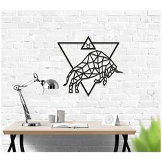 Деревянный декор настенный, панно, пазл EWA Design Телец Eco Wood Art