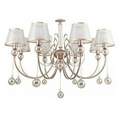 Подвесная люстра Favourite