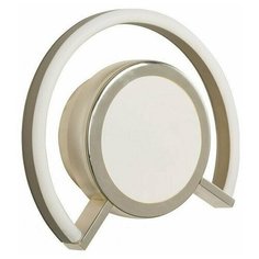 Накладной светильник Favourite