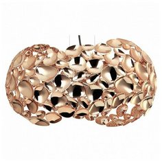 Подвесной светильник Favourite