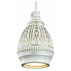 Подвесной светильник Favourite