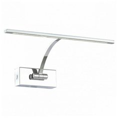 Подсветка для картин St Luce