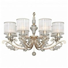 Подвесная люстра Favourite