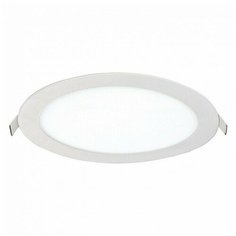 Встраиваемый светильник Favourite