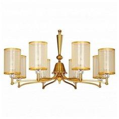 Подвесная люстра Favourite