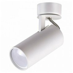 Спот Odeon Light