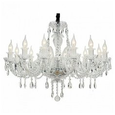 Подвесная люстра Favourite