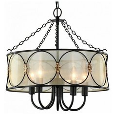 Подвесной светильник Favourite