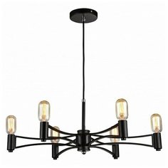 Люстра на штанге Favourite