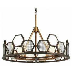 Подвесной светильник Favourite