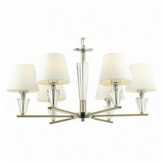 Подвесная люстра Lumion