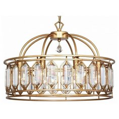 Подвесной светильник Favourite