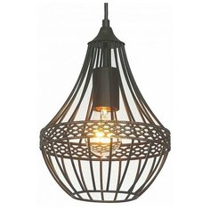 Подвесной светильник Favourite