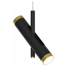 Подвесной светильник Favourite