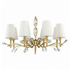 Подвесная люстра Favourite