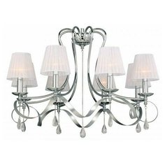 Подвесная люстра Favourite