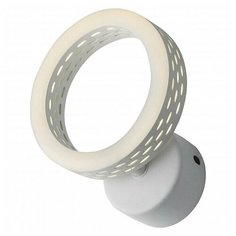 Бра Escada 10240 10240/1LED