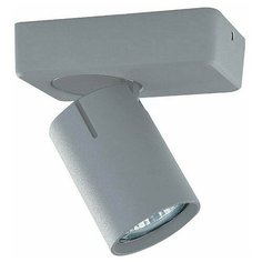 Спот Vele Luce Carrisi 742 VL8067S31