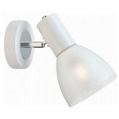 Спот Freya Avery FR5080WL-01W