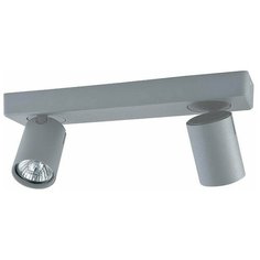 Спот Vele Luce Carrisi 742 VL8067S02