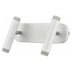 Спот Vele Luce Аtmosfera VL7161W02