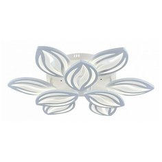 Потолочная люстра Escada 10221 10221/9LED White