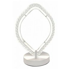 Настольная лампа декоративная Escada 567 567/L LED