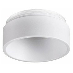 Рамка на 1 светильник Novotech Legio 370512