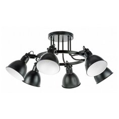 Люстра на штанге Lightstar