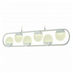 Подвесной светильник Favourite