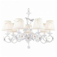 Подвесная люстра Favourite