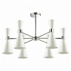 Люстра на штанге Lumion