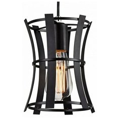 Подвесной светильник Favourite